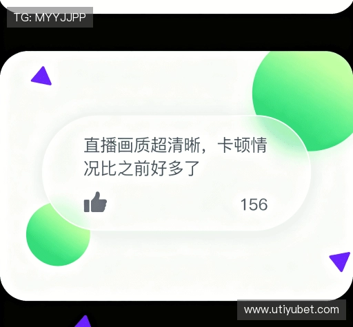 满意度调查报告